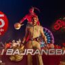 Jai Bajrangbali Lyrics Singham Again