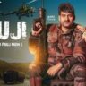 Fauji Lyrics- Harjeet Deewana Anjali 99