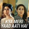 Kya Meri Yaad Aati Hai Lyrics- Vishal Mishra | Sky Force