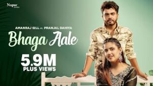 Bhaga Aale Lyrics – Amanraj Gill | Sushila Takhar