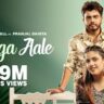 Bhaga Aale Lyrics – Amanraj Gill | Sushila Takhar