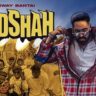 Badshah Lyrics- Emiway Bantai