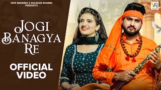 Jogi Ban Gaya Re Lyrics UK Haryanvi