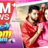 Photo Zoom Zoom Lyrics – Neelkamal Singh