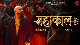 Mahakaal Lyrics B Praak