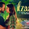 Ilzaam Lyrics – Jewel Thief | Vishal Mishra, Shilpa Rao
