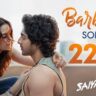 Barbaad Lyrics Jubin Nautiyal