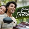 Bas Ek Dhadak Lyrics Shreya Ghoshal