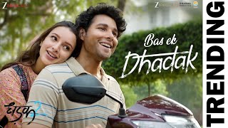 Bas Ek Dhadak Lyrics Shreya Ghoshal