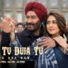 Pehla Tu Duja Tu Lyrics Vishal Mishra