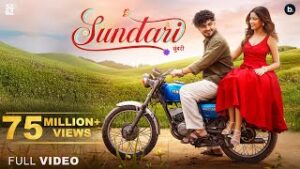 Sundari Lyrics - Sanju Rathod