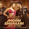 Jhoom Sharaabi Lyrics De De Pyaar De 2 Yo Yo Honey Singh