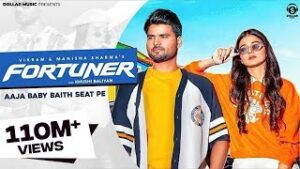 Aaja Baby Baith Seat Pe (Fortuner) Vikram Sarkar Lyrics Aaja Baby Baith Seat Pe (Fortuner) Vikram Sarkar Lyrics