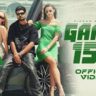 Gaadi 150 Lyrics – Vikram Sarkar