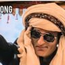 Fa9la Arabic Song (Sher E Baloch) Lyrics Flipperachi