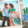Hum Dono Lyrics – Tu Meri Main Tera Main Tera Tu Meri