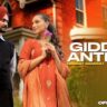 Giddha Anthem Lyrics Himmat Sandhu