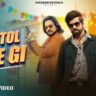 Teri Ramjhol Bolegi Meri Pistol Bolegi Lyrics – Masoom Sharma