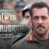 Maatrubhumi Lyrics Arijit Singh Battle Of Galwan