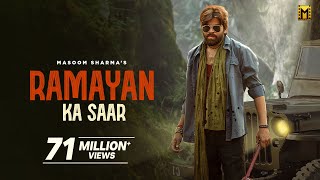 Ramayan Ka Saar Lyrics – Masoom Sharma