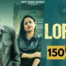 Lofar Lyrics – Masoom Sharma, Swara Verma