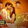 Dil Lagana Mana Tha Lyrics – Krish, Kishore Mondal