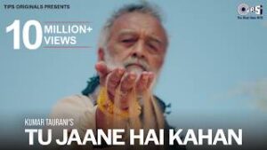 Tu Jaane Hai Kahan Lyrics Lucky Ali
