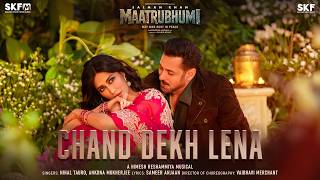 Chand Dekh Lena Lyrics Salman Khan