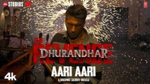 Aari Aari Lyrics Dhurandhar The Revenge