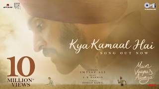 Kya Kamaal Hai Lyrics Diljit Dosanjh