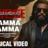 Tamma Tamma Lyrics Dhurandhar The Revenge