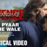 Hum Pyar Karne Wale Lyrics Dhurandhar The Revenge