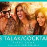 Jab Talak Lyrics Cocktail 2