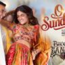 O Sundari Lyrics Bhoot Bangla