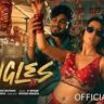 Bangles Lyrics Sanju Rathod