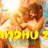 Bandhu 2.0 Lyrics Cocktail 2