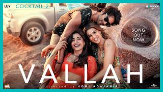 Vallah Lyrics Harrdy Sandhu Cocktail 2