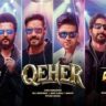 Qeher Lyrics – Dhamaal 4 | Guru Randhawa
