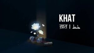 Khat Lyrics – Navjot Ahuja
