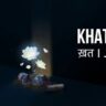 Khat Lyrics – Navjot Ahuja