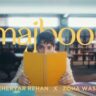 Aapka Hi Kehna Banta (Majboor) Lyrics