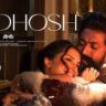 Madhosh Lyrics Toxic