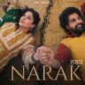 Narak Lyrics B Praak