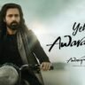 Yeh Awarapan Lyrics Arijit Singh