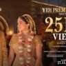 Yeh Prem Mol Liya (Title Track) Lyrics Shreya Ghoshal