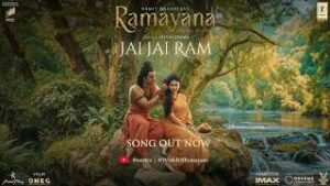 Jai Jai Ram Lyrics Ramayana Jai Jai Ram Lyrics Ramayana