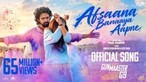 Afsaana Banaaya Aapne Lyrics Himesh Reshammiya