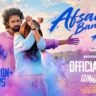 Afsaana Banaaya Aapne Lyrics Himesh Reshammiya